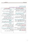 FB_IMG_1769442422549.jpg