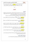 FB_IMG_1770889343176.jpg