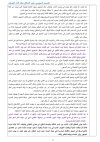 FB_IMG_1773103364753.jpg