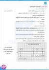 FB_IMG_1782778274580.jpg