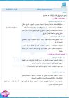 FB_IMG_1782778296494.jpg