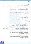 FB_IMG_1782778335258.jpg