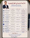 FB_IMG_1783008561322.jpg