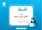 FB_IMG_1785670782404.jpg