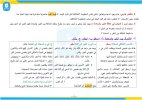 FB_IMG_1785670789871.jpg