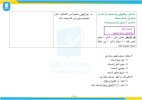 FB_IMG_1785670796651.jpg