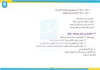 FB_IMG_1785670800135.jpg