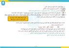 FB_IMG_1785670803701.jpg
