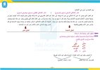 FB_IMG_1785670807030.jpg