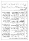 FB_IMG_1786268084122.jpg