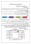 FB_IMG_1786268256308.jpg