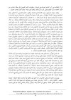 FB_IMG_1786530308213.jpg