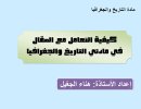 FB_IMG_1786567616612.jpg