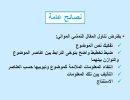FB_IMG_1786567639264.jpg