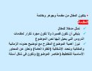 FB_IMG_1786567661643.jpg