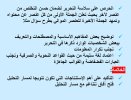 FB_IMG_1786567705344.jpg