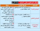 FB_IMG_1786567725423.jpg
