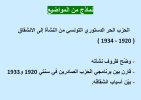 FB_IMG_1786567847776.jpg