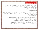 FB_IMG_1786568073910.jpg