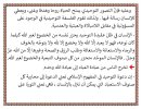 FB_IMG_1786568261933.jpg
