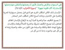 FB_IMG_1786568318388.jpg