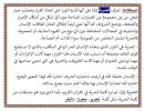 FB_IMG_1786568402146.jpg