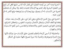FB_IMG_1786568452269.jpg