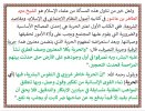 FB_IMG_1786568482734.jpg
