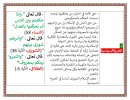FB_IMG_1786568592160.jpg