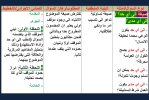 FB_IMG_1786569070925.jpg