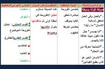 FB_IMG_1786569116878.jpg
