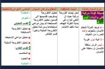 FB_IMG_1786569142008.jpg