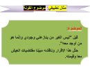 FB_IMG_1786569360159.jpg