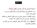 FB_IMG_1786569386136.jpg