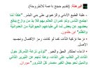 FB_IMG_1786569431501.jpg