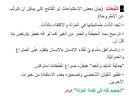 FB_IMG_1786569477665.jpg