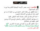 FB_IMG_1786569580083.jpg