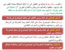 FB_IMG_1786569601809.jpg
