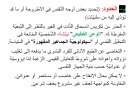 FB_IMG_1786569624969.jpg