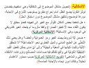 FB_IMG_1786569647328.jpg