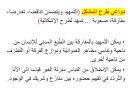 FB_IMG_1786569667110.jpg