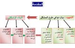 FB_IMG_1786569946958.jpg