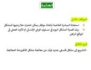 FB_IMG_1786569976649.jpg