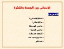FB_IMG_1786570238119.jpg