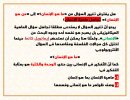 FB_IMG_1786570316140.jpg