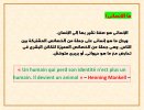 FB_IMG_1786570339656.jpg