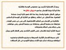 FB_IMG_1786570435720.jpg