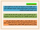 FB_IMG_1786570457361.jpg
