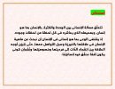 FB_IMG_1786570481313.jpg