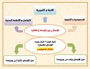 FB_IMG_1786570503783.jpg